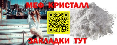 герыч Малгобек