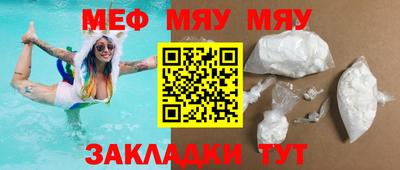 apvp Мариинск