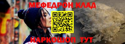 герыч Малгобек