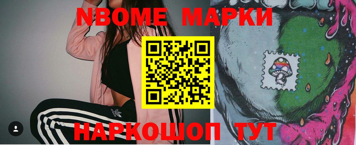Ульяновск  Лсд 25 экстази ecstasy  Вход с VPN  LSD-25 экстази кислота 