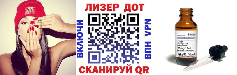 Наркотические марки 1,8мг  нарко площадка наркотические препараты  Ульяновск 