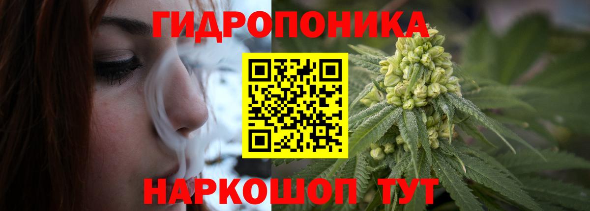 Амфетамин Ульяновск